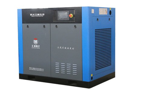 Air Compressors