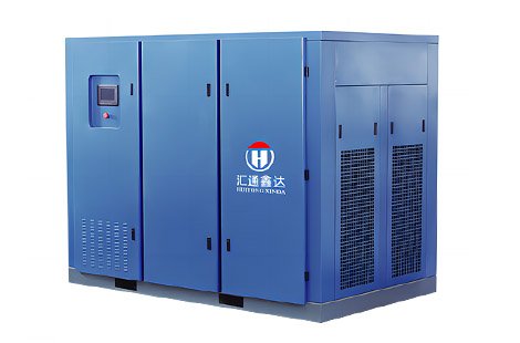 Low Pressure Screw Air Compressor