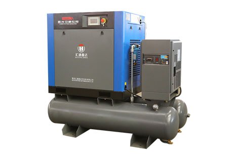 All In One Screw Air Compressor